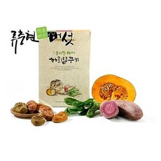 쏘우쿠키