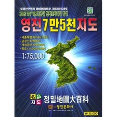 뉴미디어시대의예술