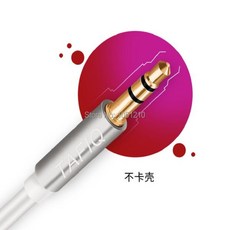 Ouchuangbo AUX 오디오 어댑터 케이블 지원 안드로이드 멀티미디어 플레이어 전화