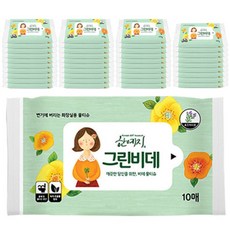 비데물티슈휴대용