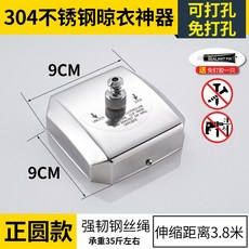 e5c95e3efde65d9589cc9845e16244079bcde83f0bb154cd543caa61ddc6.jpg