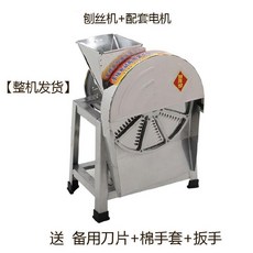 1e7b329847f774c960045cc695961e92236b944d14d19c0ba3beca3f4361.jpg