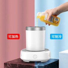 에어커튼냉온풍