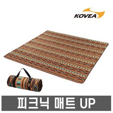 코베아- 피크닉 매트 UP /매트업/캠핑매트/145X200, 코베아 피크닉 매트 UP