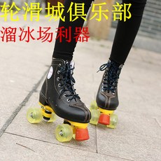 e4cc1ff5b2b7f3f6dd6ae9ba9135d5a9ca13153eb749cdcec3888a54897e.jpg