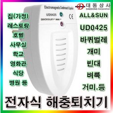 44d8ab24db998158c9c85a759c0bbf0b4e298d1205f443ca3adda4376063.jpg