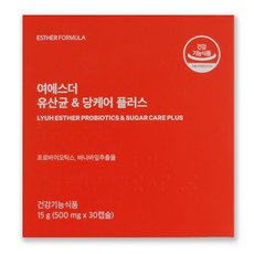 여에스더 유산균 당케어 플러스 장건강 혈당건강 30캡슐 x 1박스