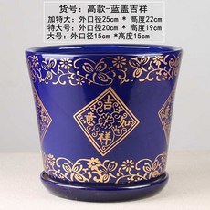 김길상화백