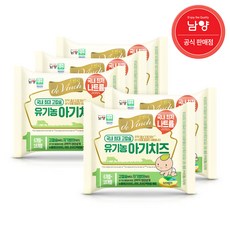 드빈치 자연방목 유기농 저염 아기치즈 1단계, 18g, 50개