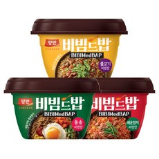 양반 비빔드밥 컵 3종 돌솥/매운참치/불고기 X 2개, 271.5g