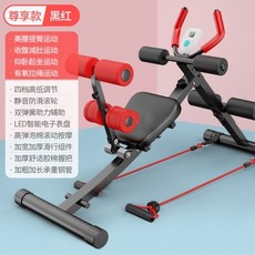 척추 기립근 운동기구 복근 단련 뱃살 다이어트 허리강화 홈트레이닝, 복근 단련 머신
