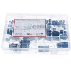 고압전해콘덴서