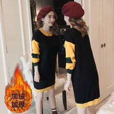 오프닝아시아 하프기장원피스 산후 여성 룩 트렌드 엄마 외출 겨울 가을 계절 두터운 융털 만기 스웨터 받다 수유복