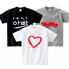 패밀리룩 TOP01