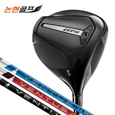 추천6 gt3드라이버