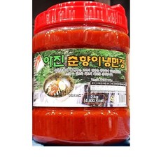 더조아진