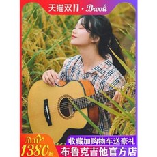 ba657bc858524d28809346b802bab16b88cb969aafaa01e54f6daf0ad5cf.jpeg
