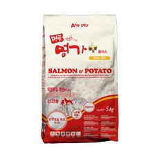 애니펫 명품명가플러스 연어와 감자 5kg 피부 모질 관절 면역력 전연령 강아지 대용량 사료, 1개