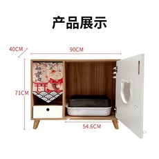 고양이 원목 화장실 배변 사막화 고양이화장실 하우스 숨숨집, 상세페이지 참고, 1개