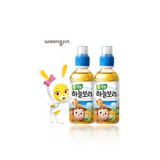 유기농하늘보리