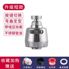 804aa84e530bb8f67427e9a9b663cf47747045e5107839b37712d3f00e87.jpg