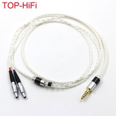 hd820