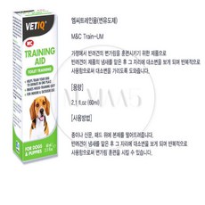 엠비아샵파이브5 배변 유도제 펫배변용품 배변훈련용품