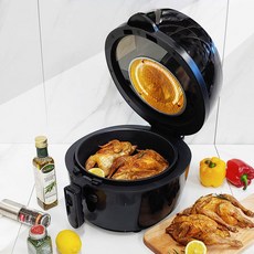 에버홈에어프라이어