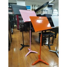  맨하셋보면대 심포니 오케스트라 스탠드 컬러 견고한, 광택 있는 흰색 