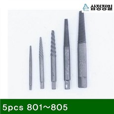a4ee4e0a2c9cc51abbf76cacf846994146a03469bf24151aacdaae11436c.jpg