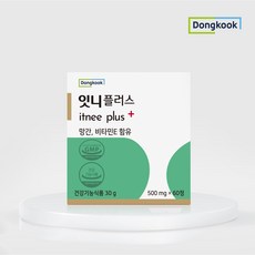 자일리톨 구강케어 잇니플러스 500mg 60정