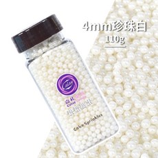 크리스마스 할로윈 인어공주 머메이드 인어 꼬리 대형 미니진주 아라잔 스프링클 컬러 믹스 (70종), 밀키 진주 펄 아라잔 FP107 4mm 개