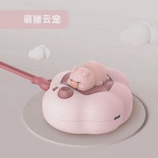전자 핫팩 전기 미니 충전식 몽돌 대용량 손난로 샤오양 형 추천창의 구름 휴대용 usb 소형 학생 여자 계란 온수 주머니 자기 발열 겨울 선물, 07-맹돈-4000밀리암페어[1s속열+안전방폭+무드등]