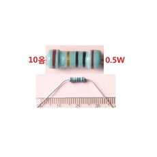 종단저항120옴db9