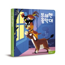 마이리틀타이거블루버드