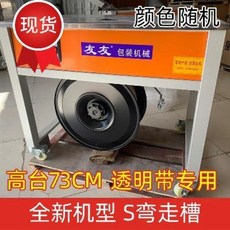 263e44b12c3293f197c44b3a87d599877a25fbd8a0244edfbcdc9e499267.jpeg