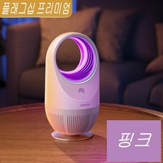 코베아모기포충기
