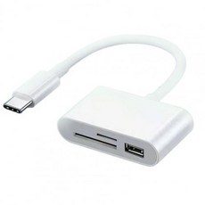 네비게이션칩usb