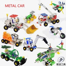 미니 금속 조립 및 분해 어린이 계몽 장난감 합금 엔지니어링 차량 시리즈 모델 빌딩 블록|metal assembly|model buildingblocks models, 1개, 단일, 회색