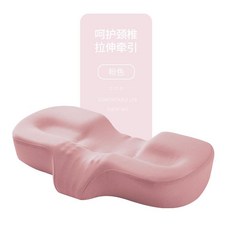 산모 바디필로우 베개 임신선물 경추 목 수면 전신 배게 임산부, 단일사이즈, 핑크, 1개, 1개입