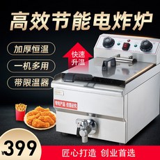 889be531a66b0ea62e3b0ff86d83cc330aa759c7f70b00e8cc95e70f2bc8.jpg