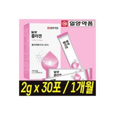 뉴메이트nf-5000