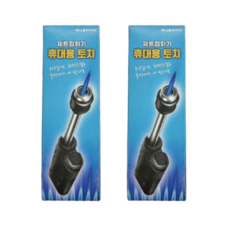 [1+1] 하나로라이터 하나로토치 미니토치 [1+1], 2개