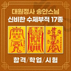 263c069f3e43a048f69ad977c1ccb97f2ac668b553347fa896af61892b89.png