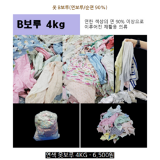 3a06830bd3842d18dfd3ce8010a0d3595f9566c11a244f3d3debe641702e.PNG