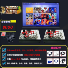 월광보합메탈