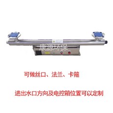 대기오염방지시설