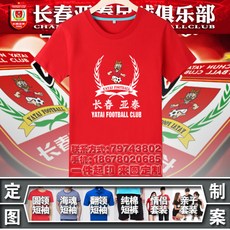 0b7449f34fc0e46c9ab9dd260bc7cf26d0a5182fa1238cf91a5defc4a023.jpg