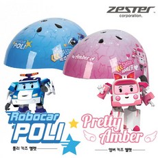 엠버레티브리프