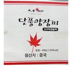 [더착한푸드]양장피(대화 400g) 식자재마트 대용량 업소용 양장피 중식양장피, 1